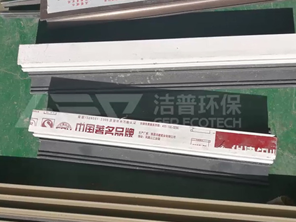 廢舊鋁材破碎機(jī)價(jià)格